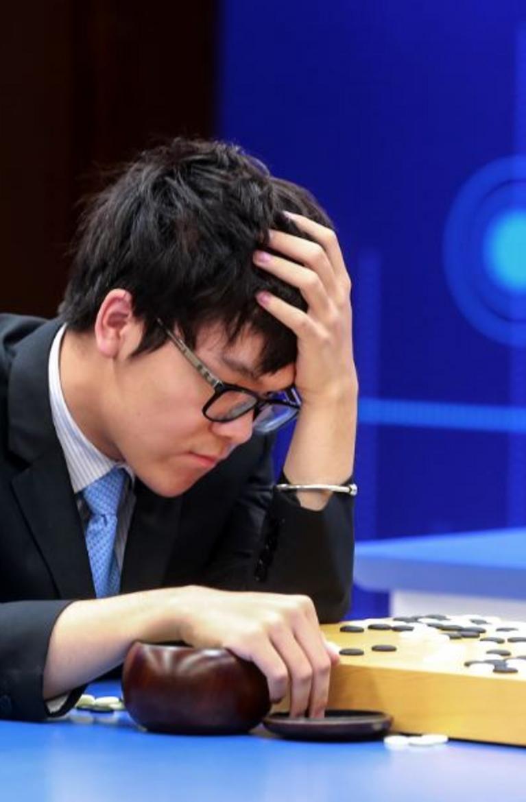 AlphaGo Ke Jie