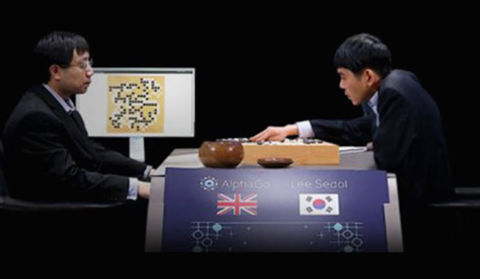 Détail de l’affiche du documentaire AlphaGo.