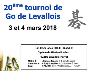 Tournoi De Levallois 2018 - 3 et 4 mars 2018